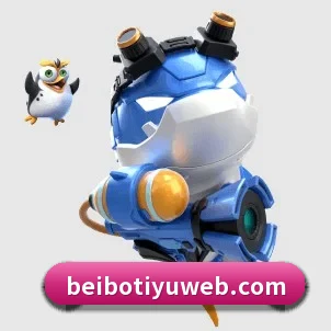 系统革新