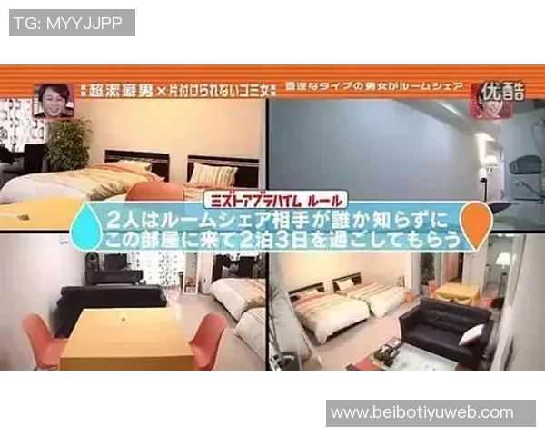 小波特坚定表态不与非妻子女性同居或生育孩子